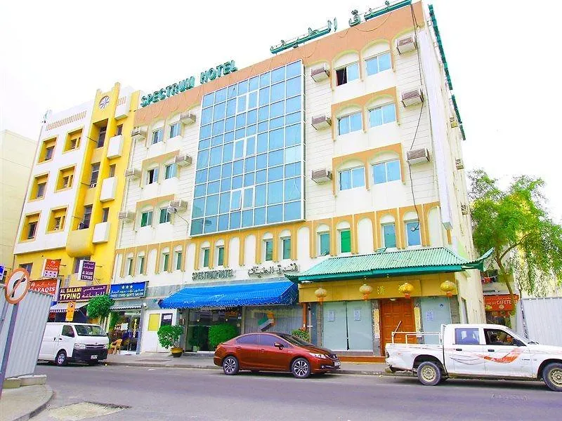 Spectrum Hotel Dubai