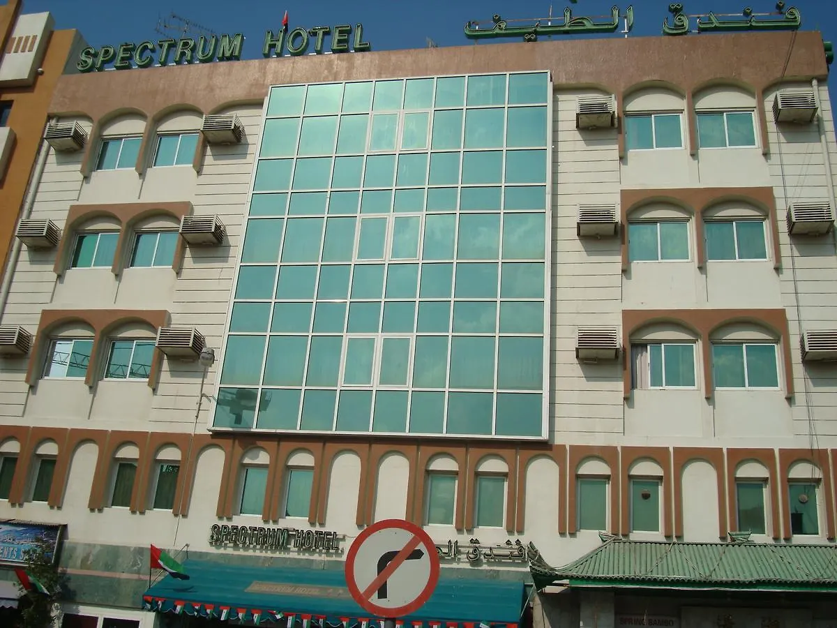 Spectrum Hotel location